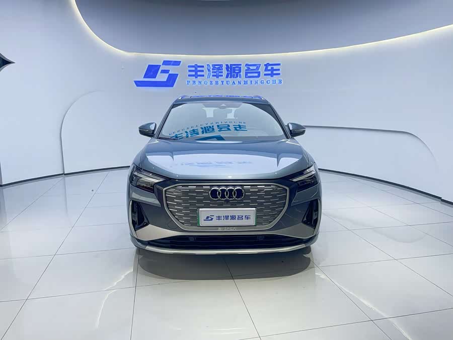 Audi Q4 e-tron 2024 immagine di auto #3
