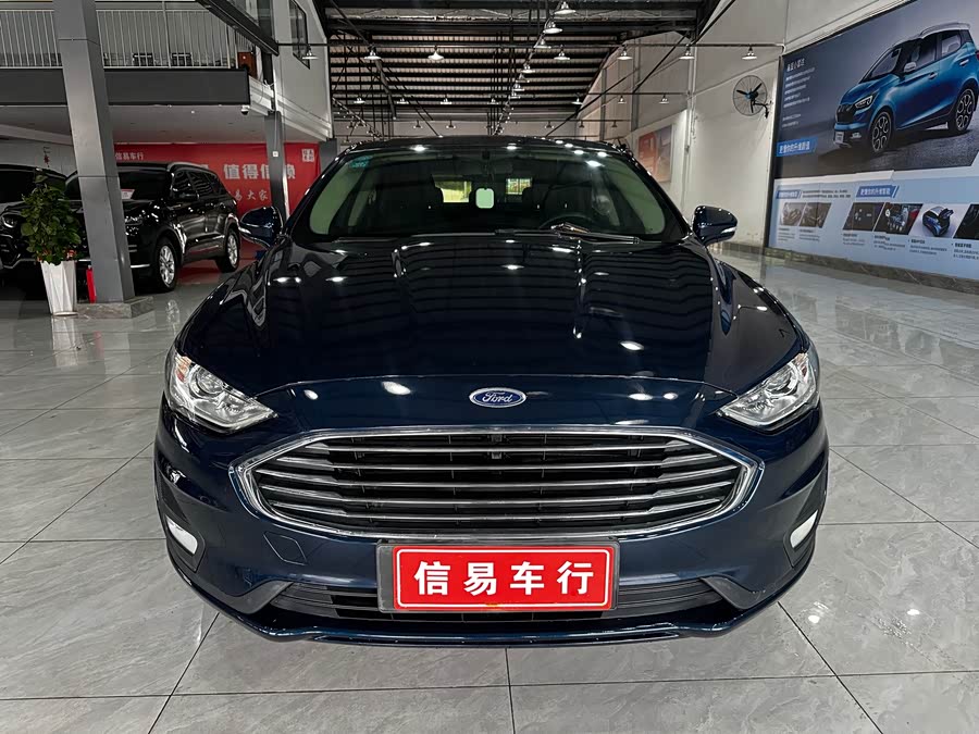 Ford Mondeo New Energy 2020 car image #3