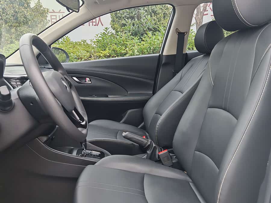 Changan Alsvin 2020 car image #3