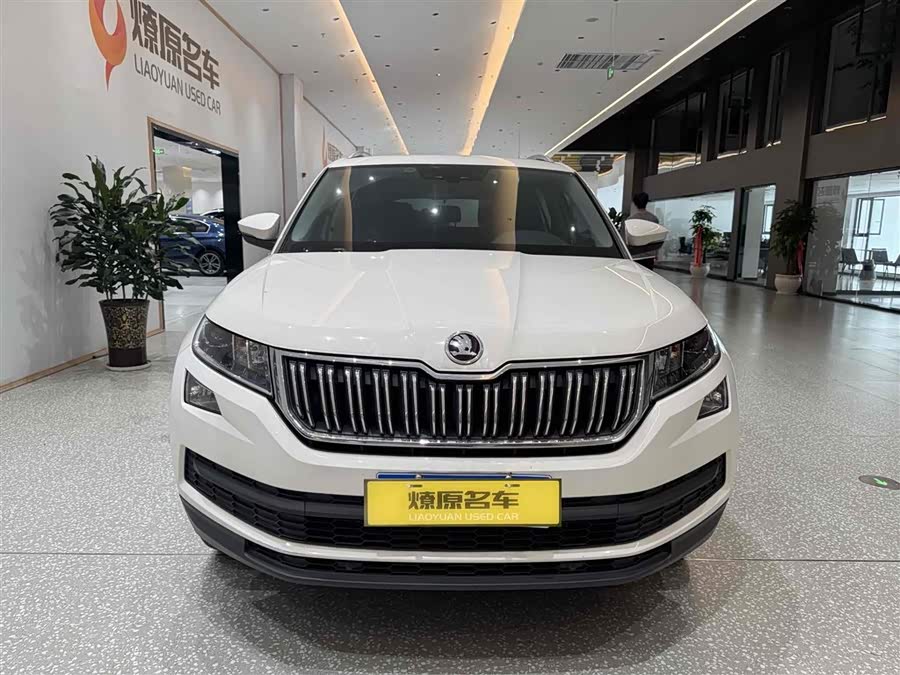 Skoda Kodiaq 2018 car image #3