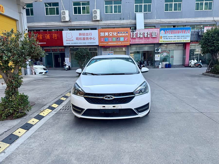 Chery Arrizo 5 2016 #3 Chery Arrizo 5 2016 car image #3