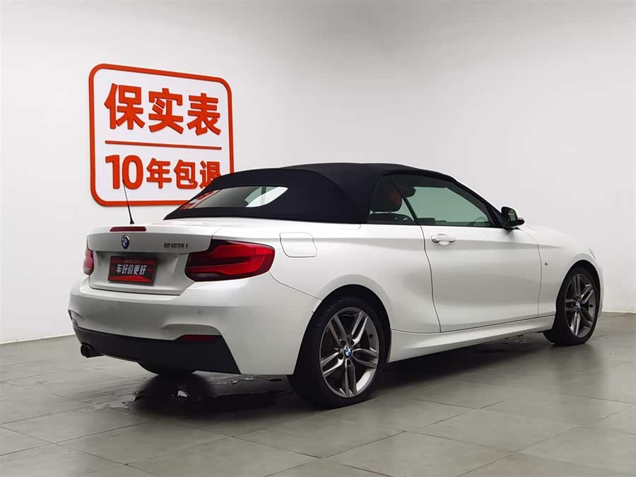 BMW 2 Series (Imported) 2018 immagine di auto #3