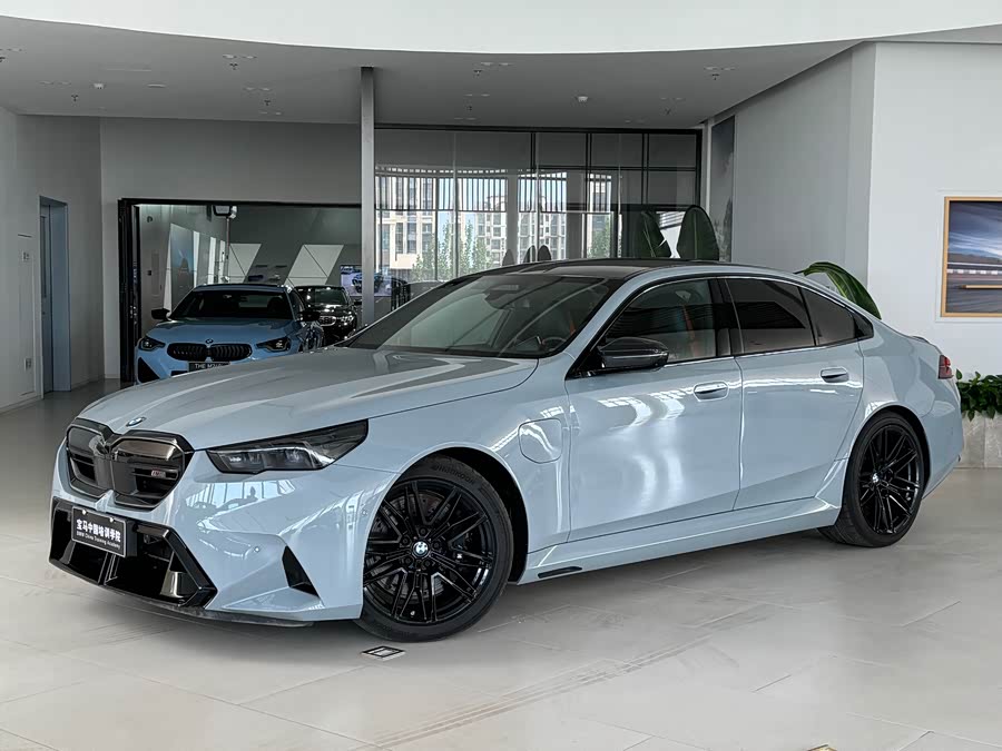 BMW M5 New Energy immagine di auto #3