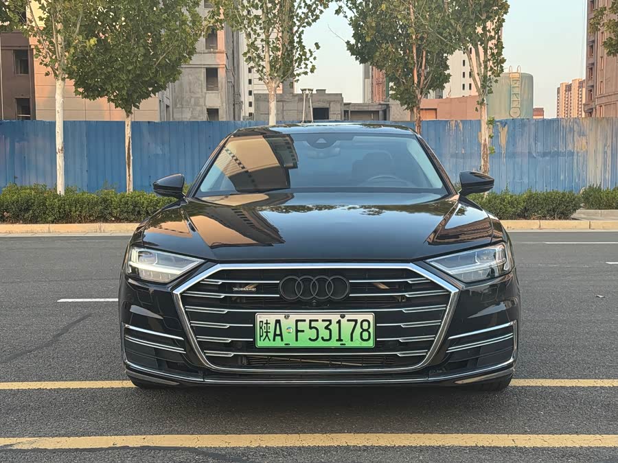 Audi A8 New Energy 2021 #3 Audi A8 New Energy 2021 car image #3