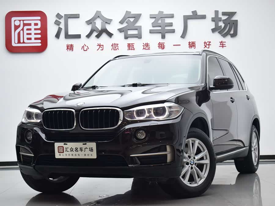 BMW X5 (Imported) 2015 immagine di auto #3