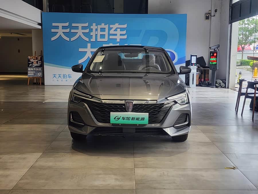 Roewe i6 MAX New Energy imagem de carro #3