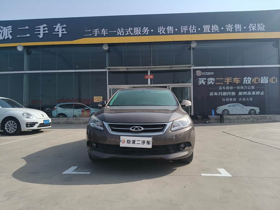 Chery Arrizo 7 2015 #3 Chery Arrizo 7 2015 immagine di auto #3