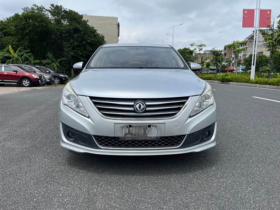 Forthing JOYEAR S50 2015 #3 Forthing JOYEAR S50 2015 imagem de carro #3