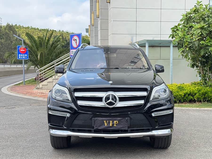 Mercedes-Benz GL Class 2015 #3 Mercedes-Benz GL Class 2015 car image #3