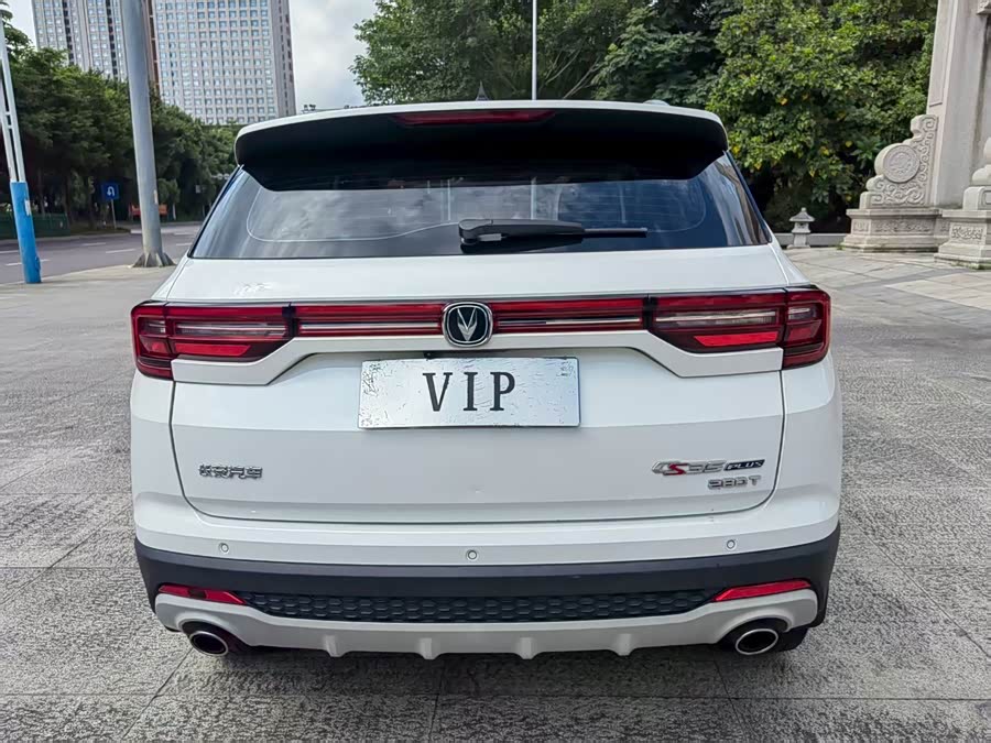 Changan CS35 Plus 2020 car image #3