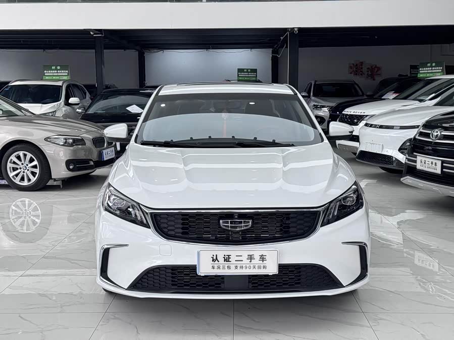 GEELY Binray 2021 #3 GEELY Binray 2021 car image #3