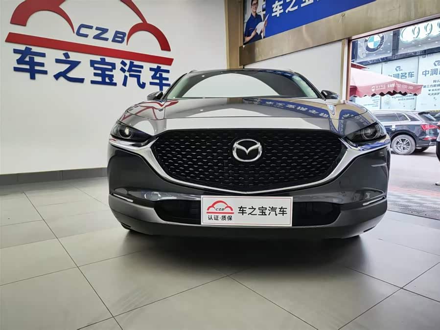 Mazda CX-3 2020 immagine di auto #3