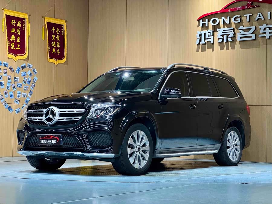 Mercedes-Benz GLS Class 2017 car image #3