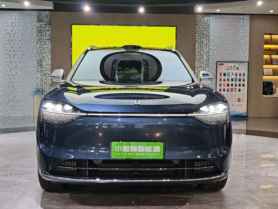 2024 image de voiture #3