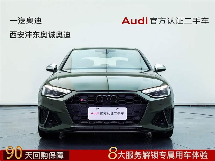 Audi S4 2023 #3 Audi S4 2023 car image #3