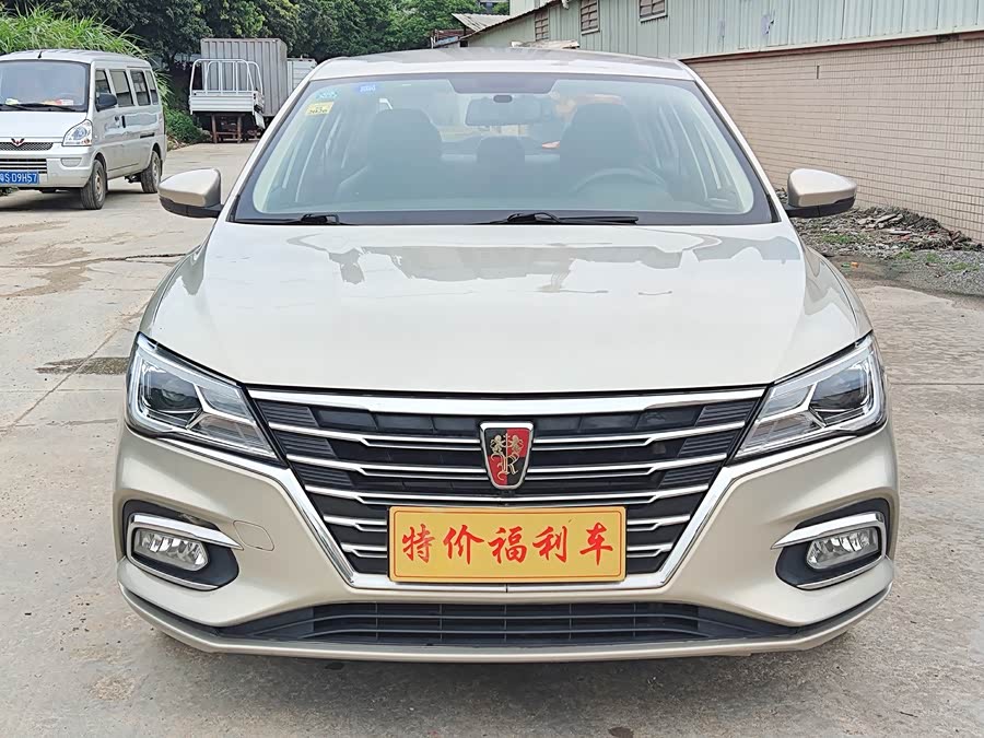 Roewe i5 2018 car image #3