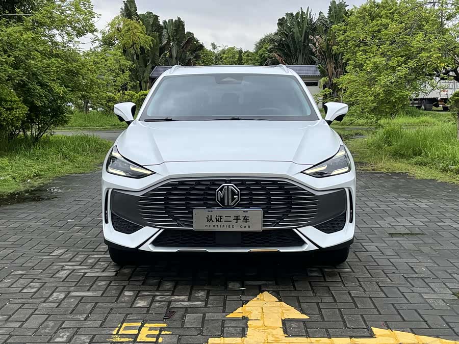 MG ONE 2023 car image #3