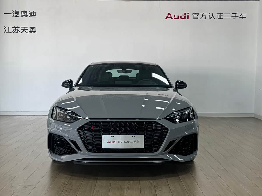 Audi RS 5 2024 car image #3