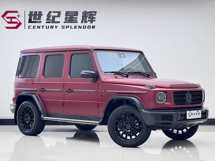 Mercedes-Benz G Class 2021 immagine di auto #3