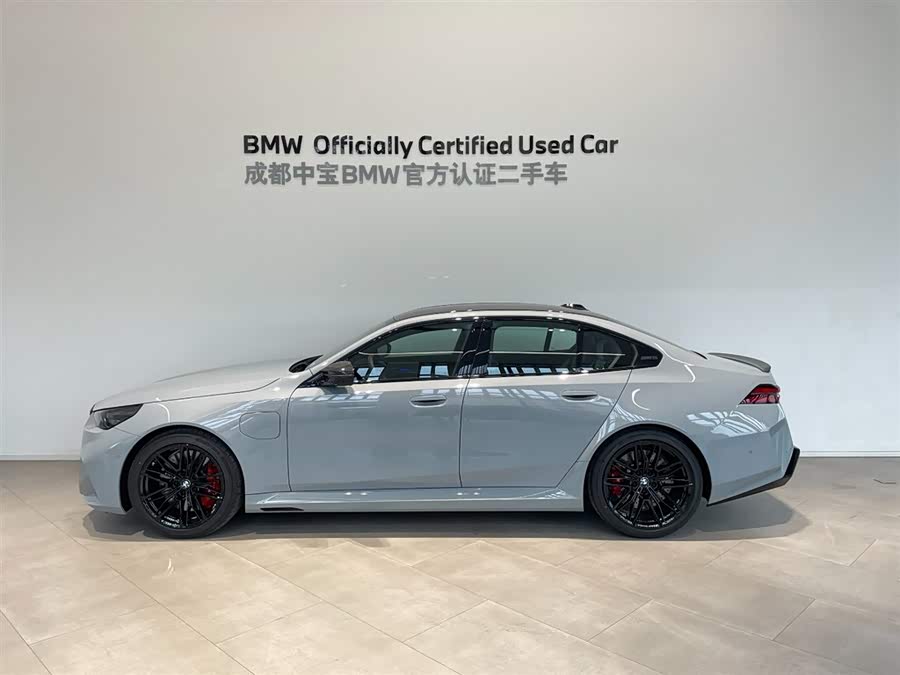 BMW M5 New Energy 2025 #3 BMW M5 New Energy 2025 car image #3