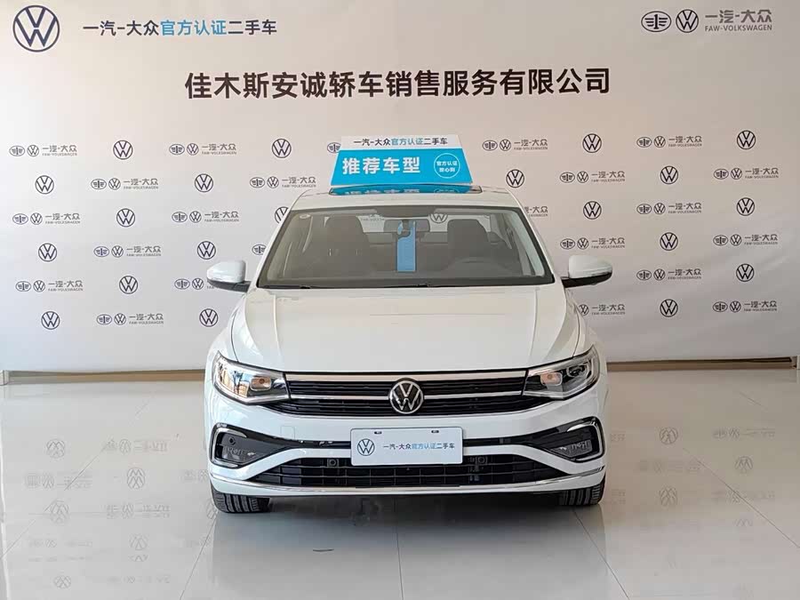 Volkswagen Bora 2025 #3 Volkswagen Bora 2025 car image #3