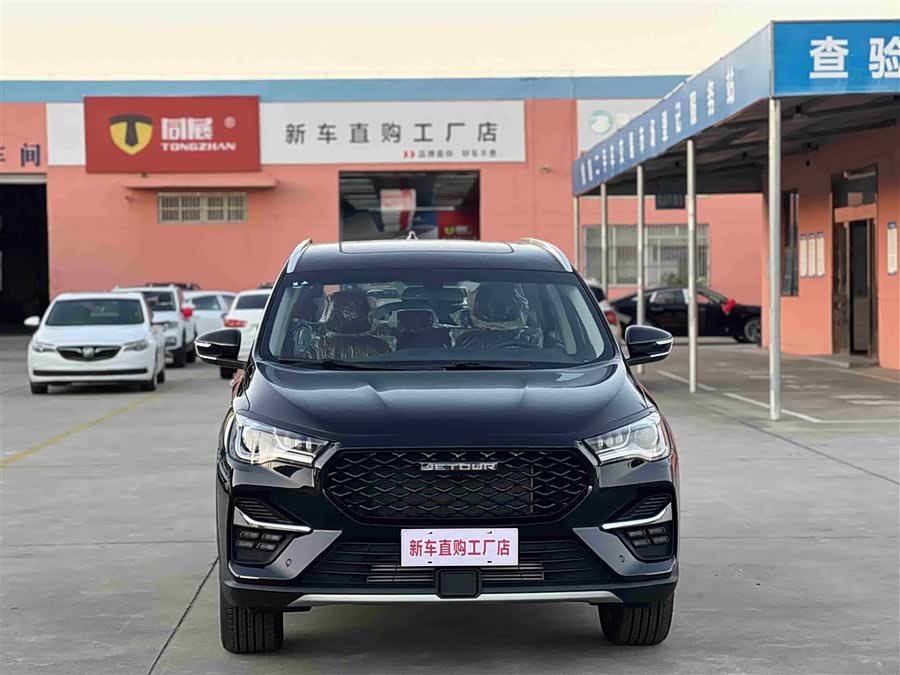 Jetour X95 2025 car image #3