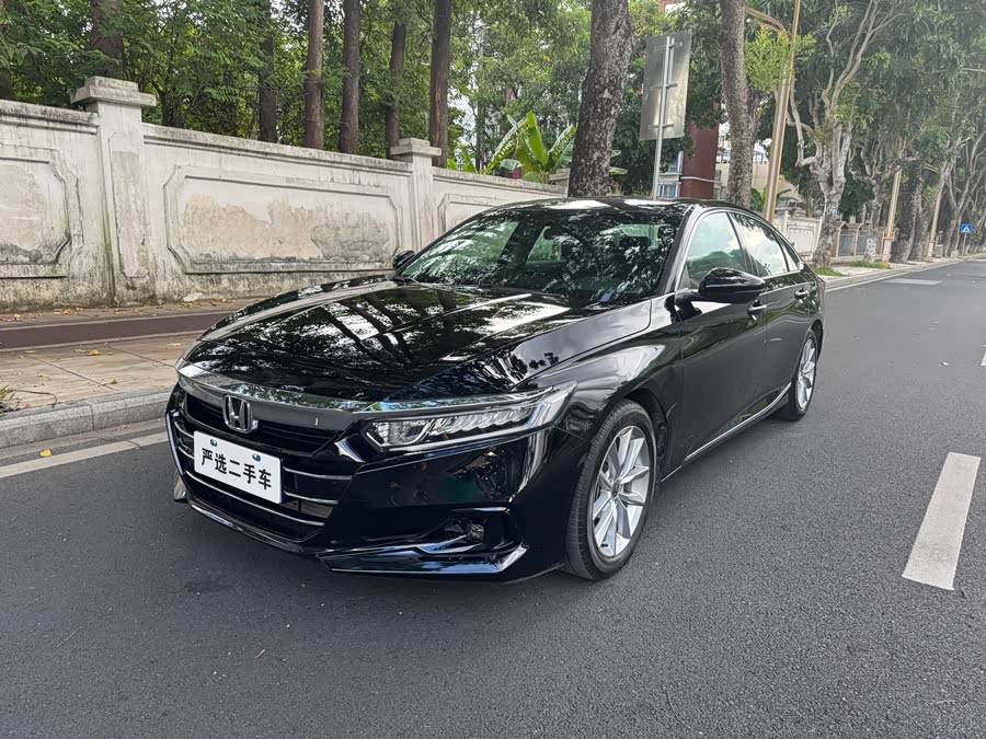 BYD F3R 2022 car image #3