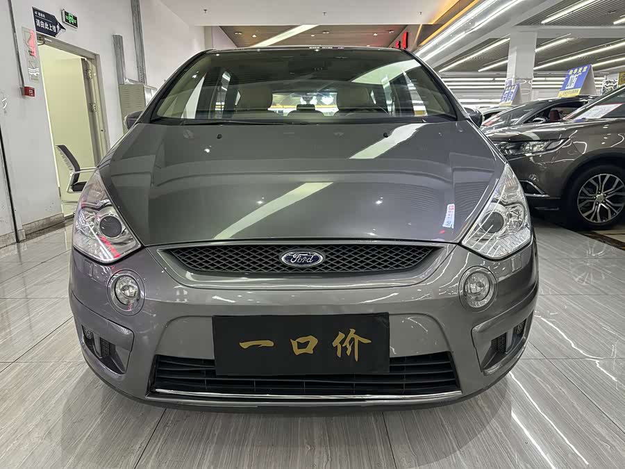 Ford S-MAX 2010 immagine di auto #3