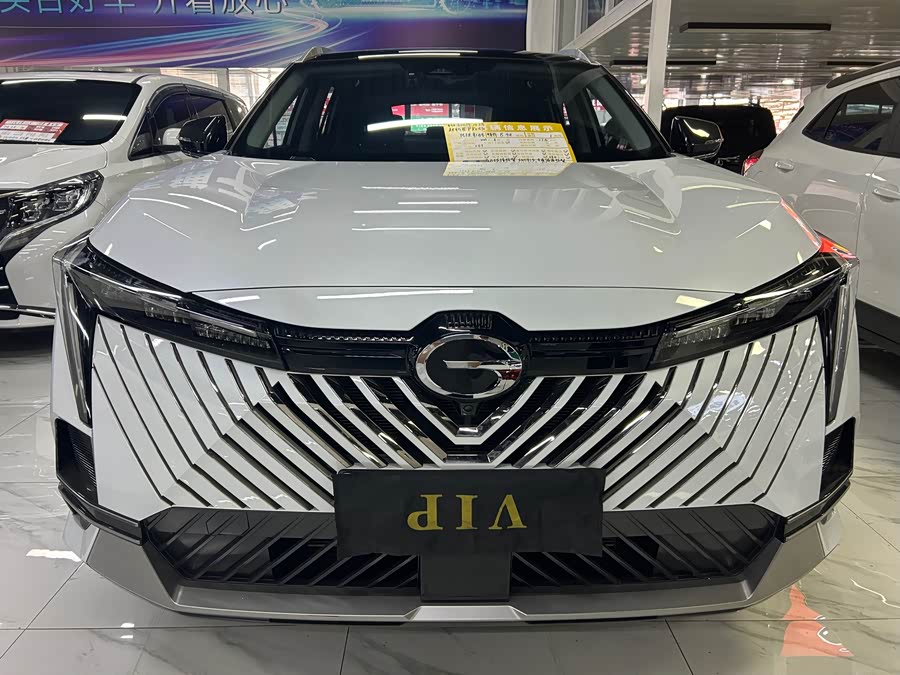GAC Trumpchi Emkoo 2023 car image #3