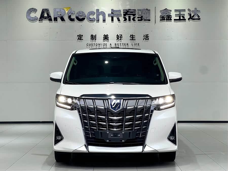 Toyota Alphard 2021 car image #3