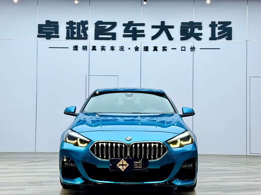 BMW 2 Series (Imported) 2023 #3 BMW 2 Series (Imported) 2023 car image #3