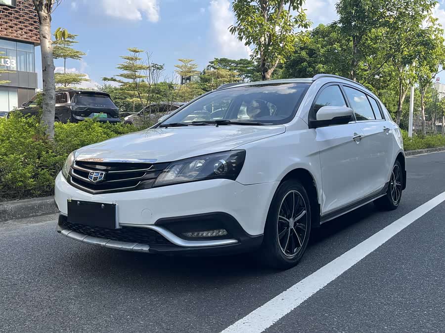 GEELY Emgrand 2015 car image #3