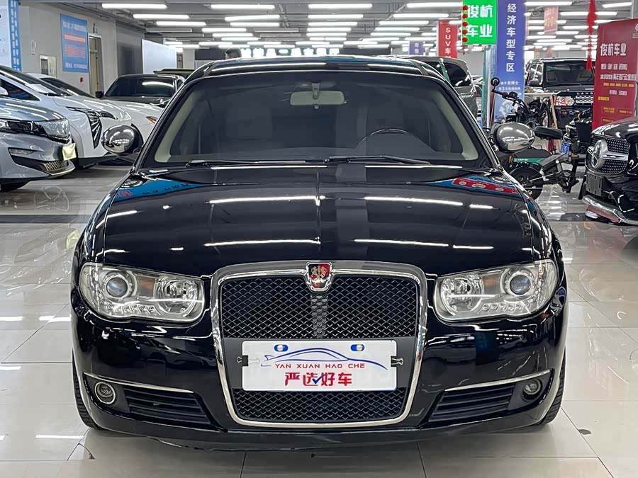 Roewe 750 2015 image de voiture #3