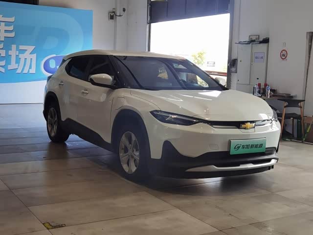 Chevrolet Charm 2022 car image #3