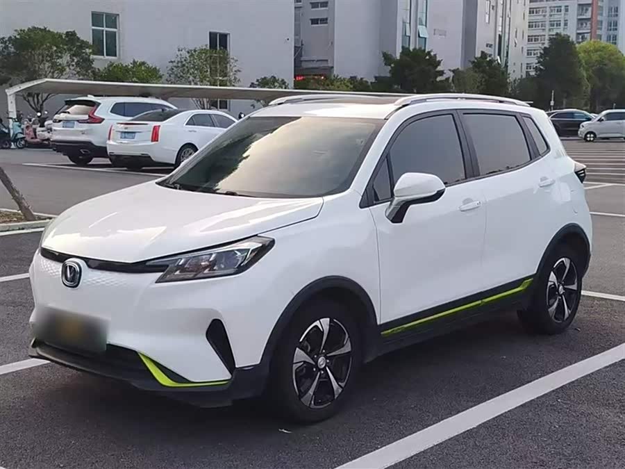 Changan E-Pro New Energy 2021 #3 Changan E-Pro New Energy 2021 car image #3