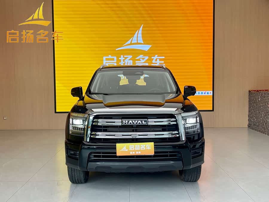Haval H5 2024 car image #3