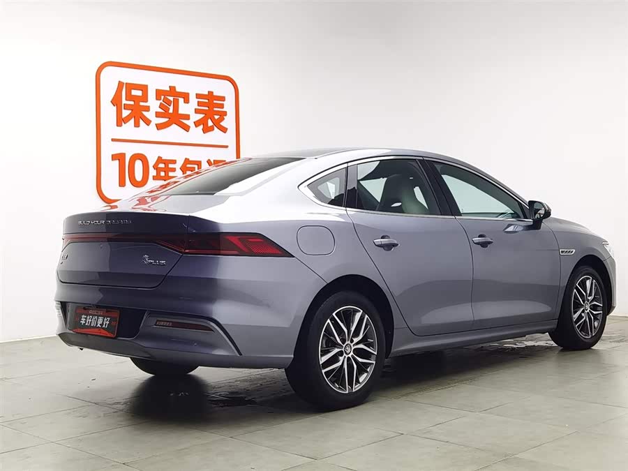 比亚迪 秦PLUS 2022 汽车图片 #3