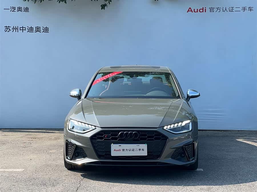 Audi S4 2023 car image #3