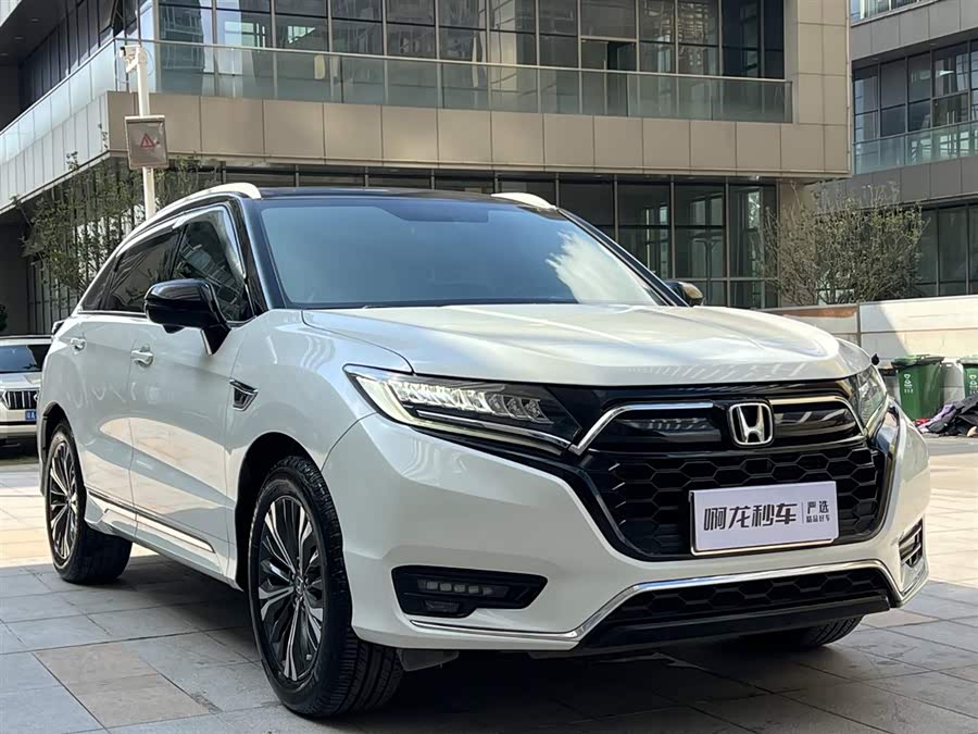 Honda UR-V 2022 #3 Honda UR-V 2022 car image #3