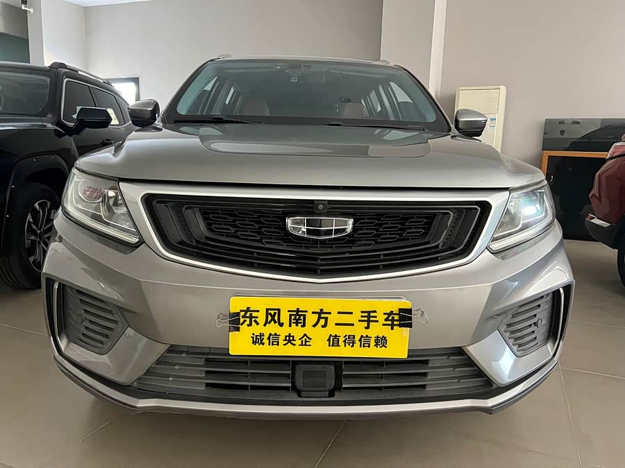 GEELY Vision X6 2020 car image #3