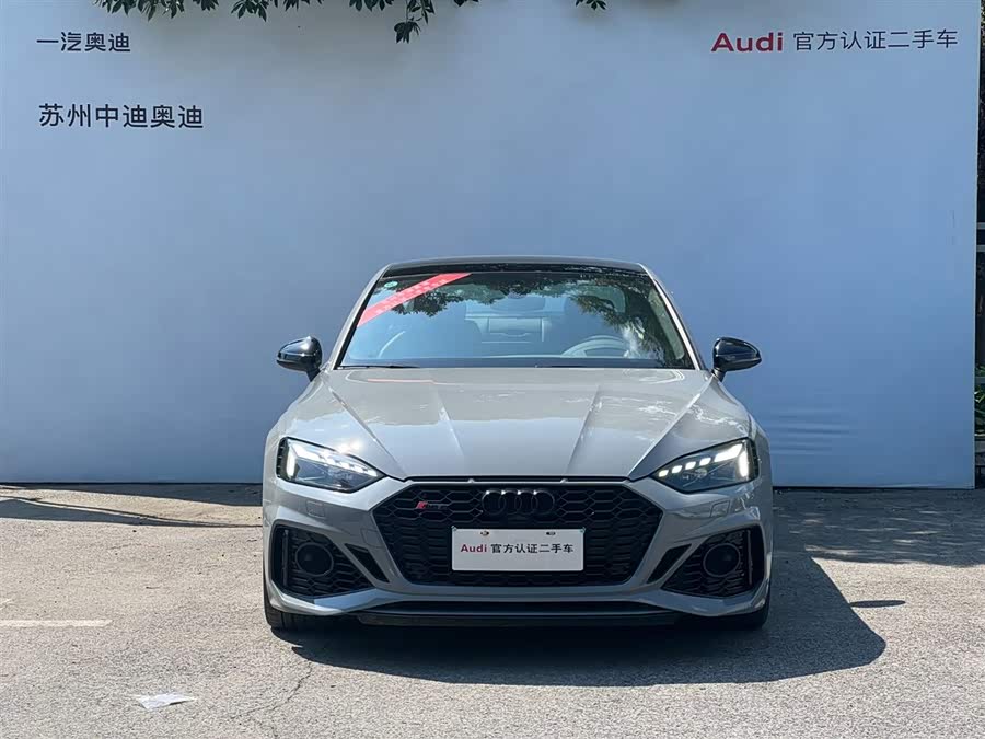 Audi RS 5 2023 #3 Audi RS 5 2023 car image #3