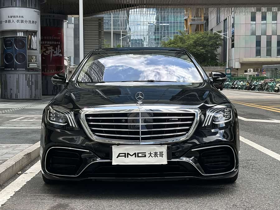 Mercedes-Benz S AMG 2017 #3 Mercedes-Benz S AMG 2017 immagine di auto #3
