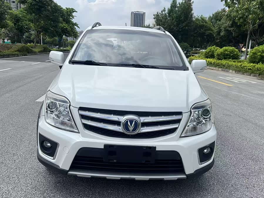 Changan CX20 2014 imagem de carro #3