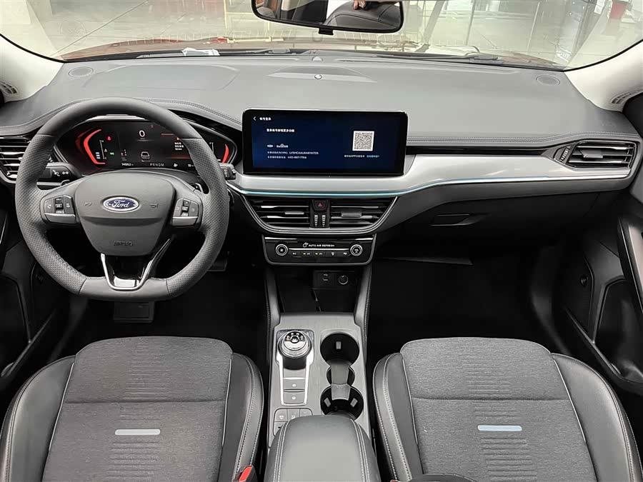 Ford Focus Active 2021 car image #3