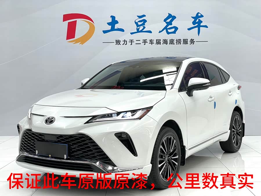 Toyota Venza 2023 car image #3