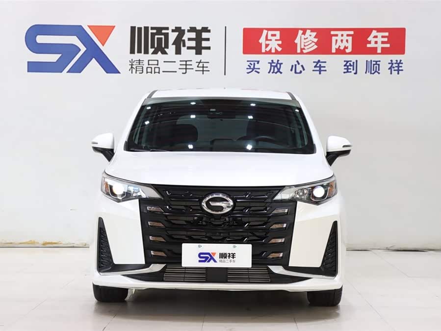 GAC Trumpchi M6 2023 #3 GAC Trumpchi M6 2023 imagem de carro #3