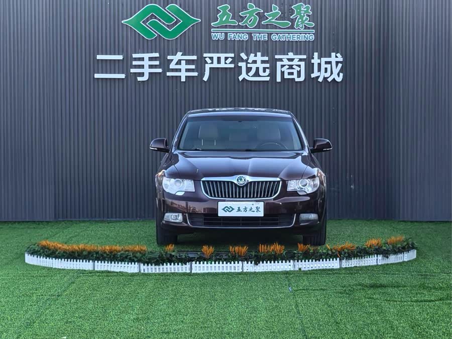 Skoda Superb 2010 car image #3