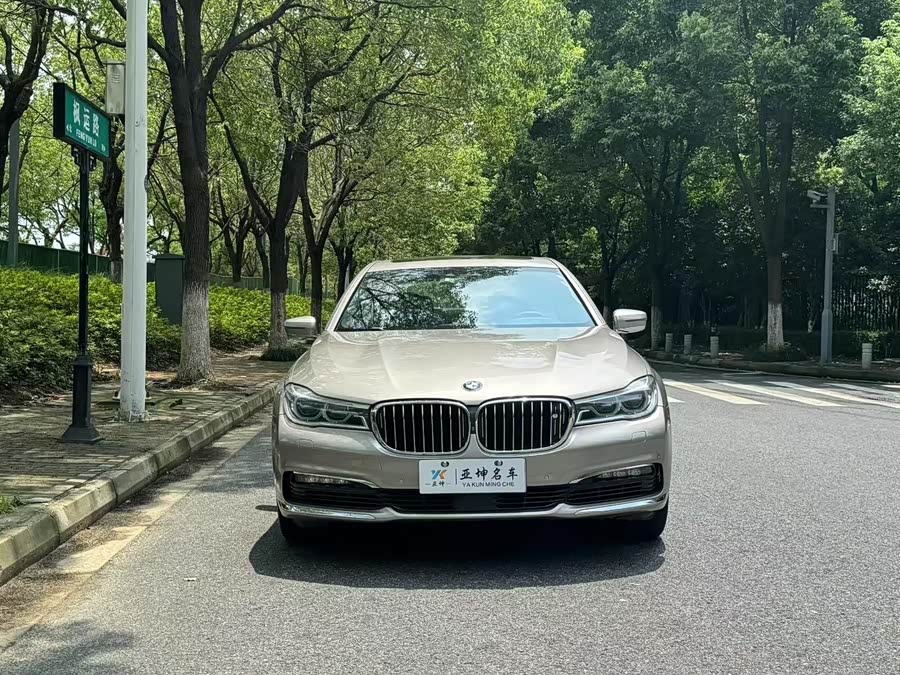 BMW 7 Series 2016 car image #3