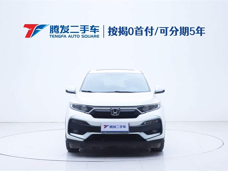 Honda XR-V 2020 #3 Honda XR-V 2020 car image #3