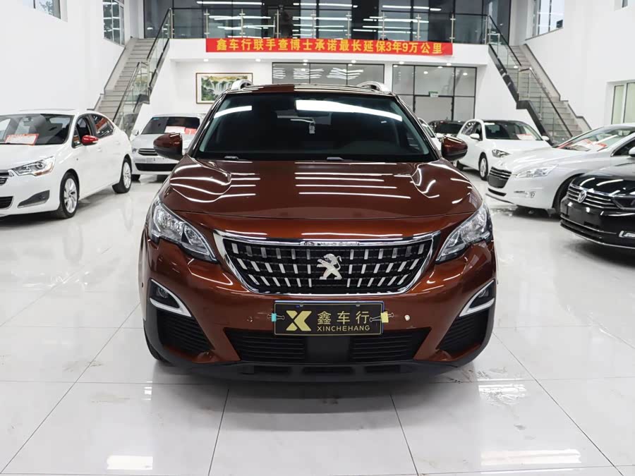 Peugeot 4008 2019 #3 Peugeot 4008 2019 car image #3